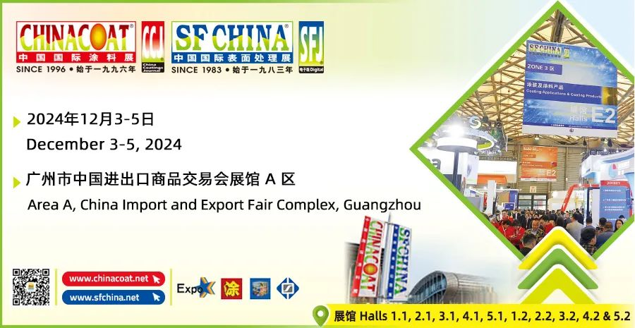 寰俊鍥剧墖_20241118104755.png
