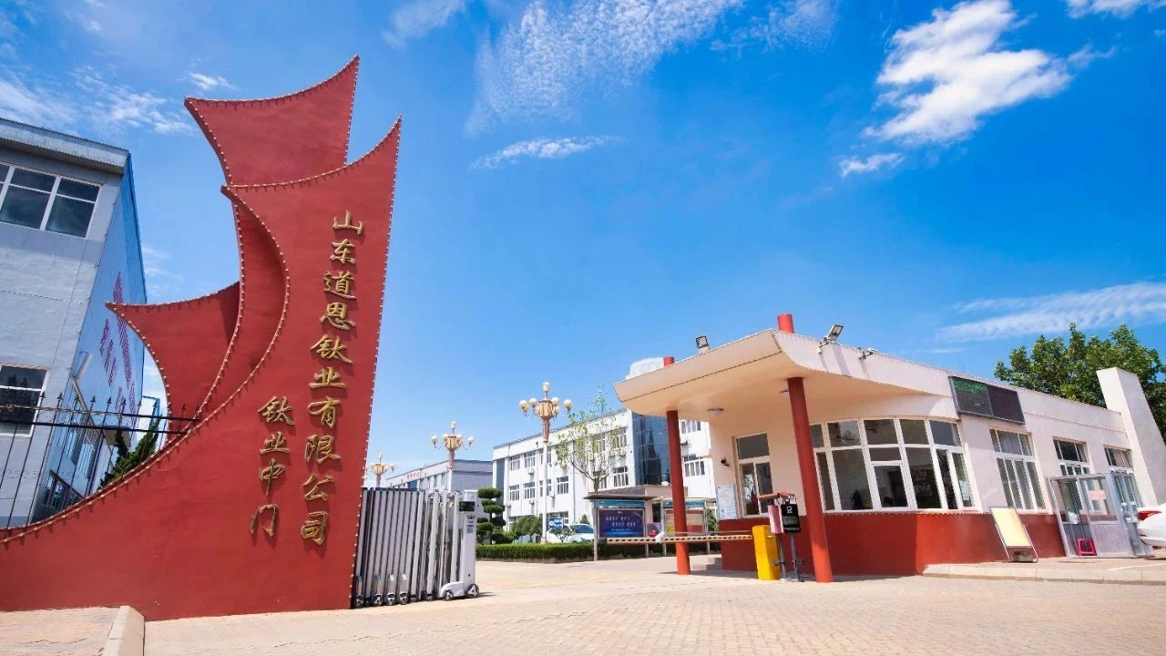 寰俊鍥剧墖_20241118110642.jpg