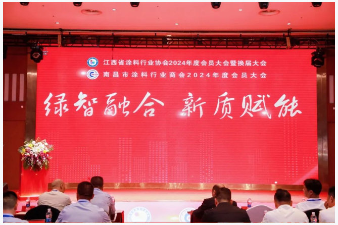 寰俊鍥剧墖_20241118135954.png