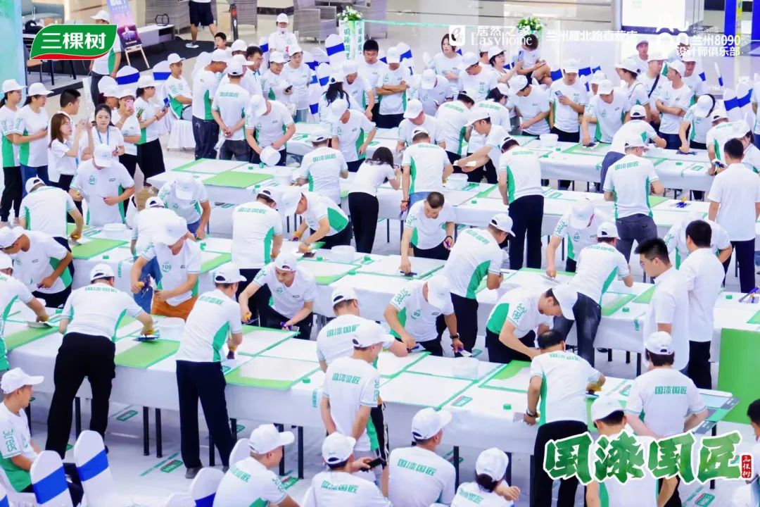 寰俊鍥剧墖_20241118142525.jpg