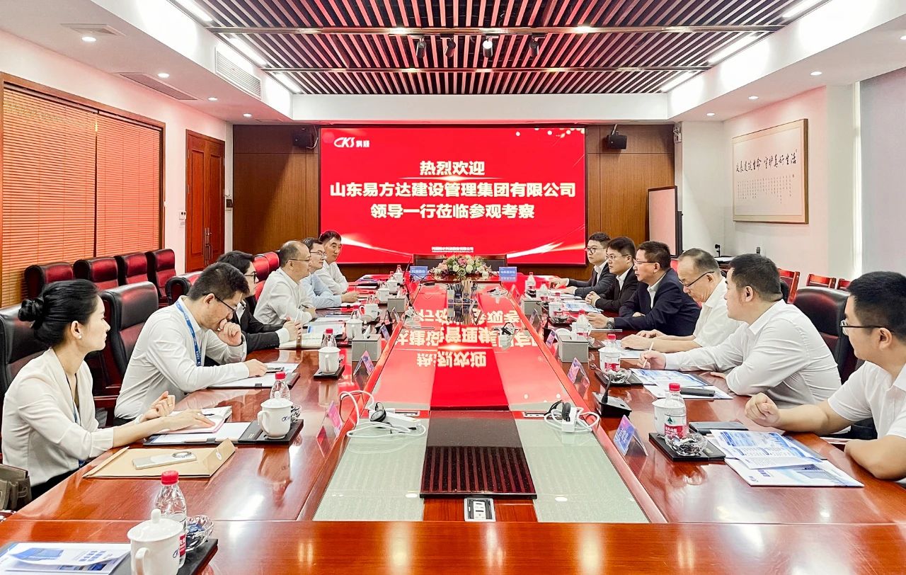寰俊鍥剧墖_20241119085002.jpg