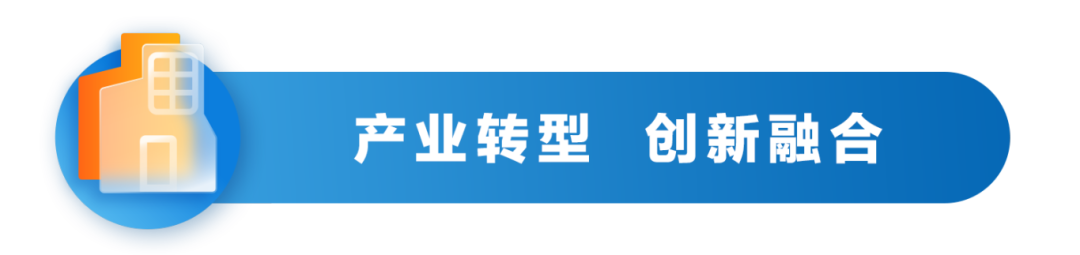 寰俊鍥剧墖_20241119085005.png