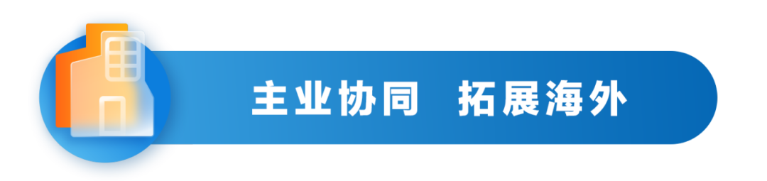 寰俊鍥剧墖_20241119085008.png