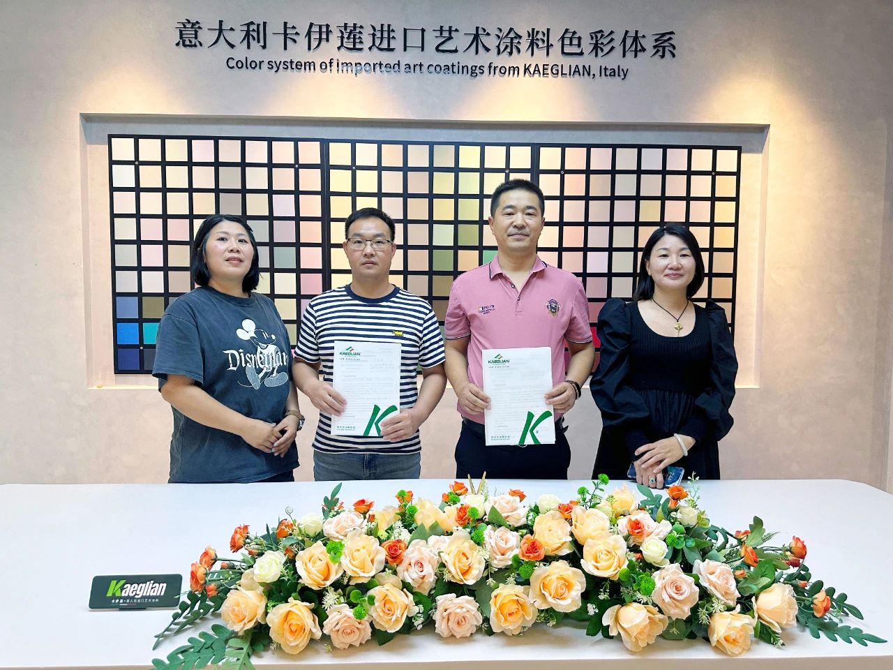 寰俊鍥剧墖_20241119085538.jpg