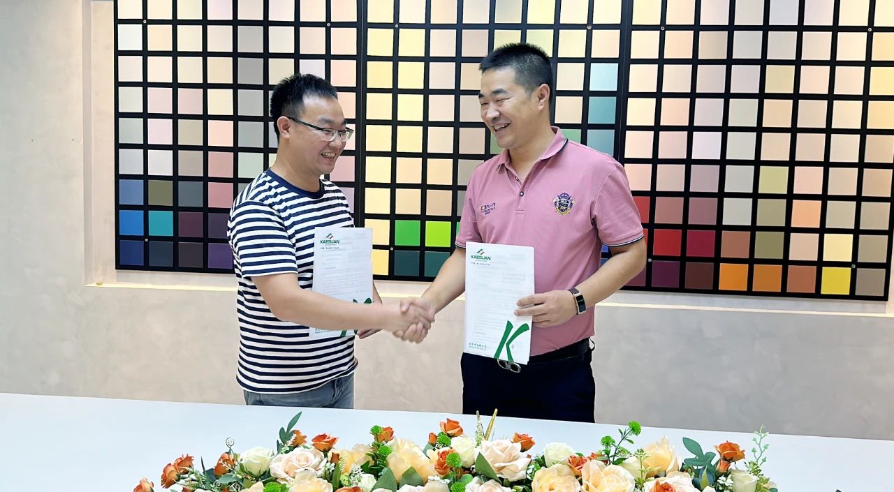寰俊鍥剧墖_20241119085541.jpg