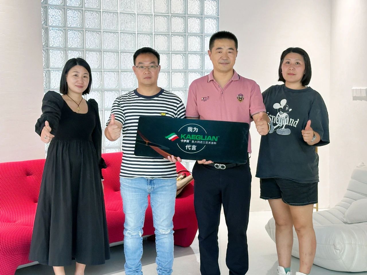 寰俊鍥剧墖_20241119085558.jpg