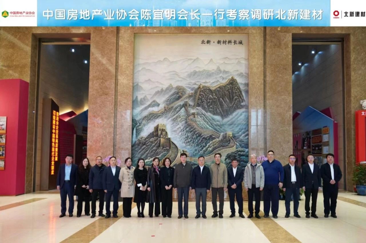 寰俊鍥剧墖_20241119093005.jpg