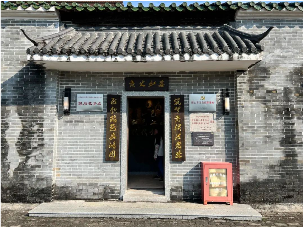 灞忓箷鎴🍹浘 2024-11-19 095209.png