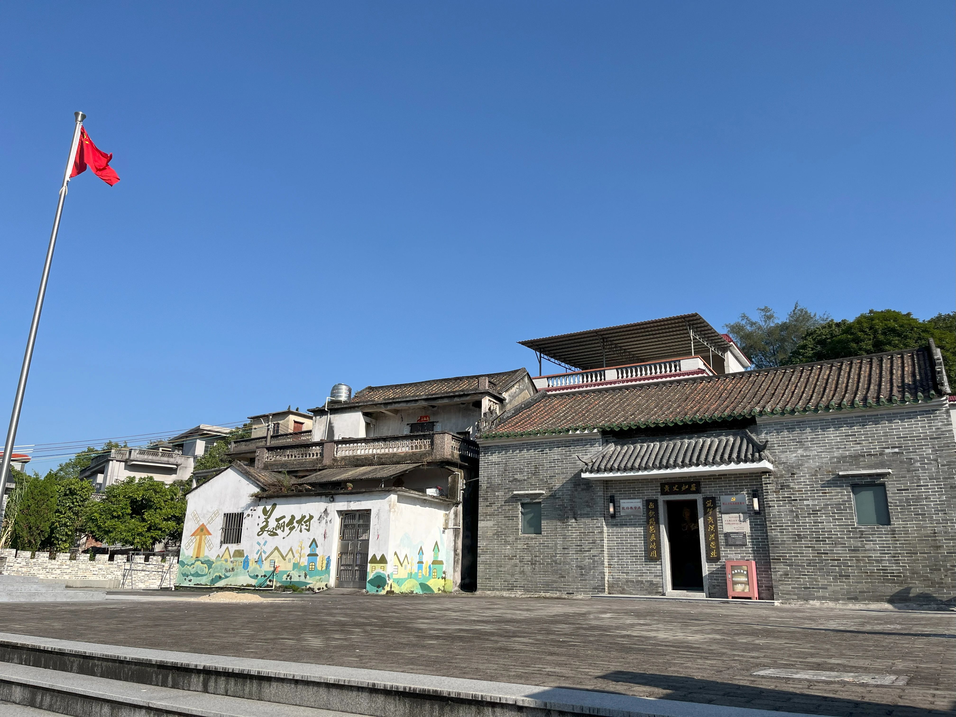 寰俊鍥剧墖_20241119090503.jpg