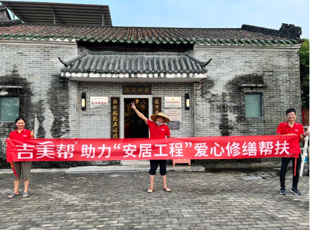 灞忓箷鎴🍹浘 2024-11-19 095505.png
