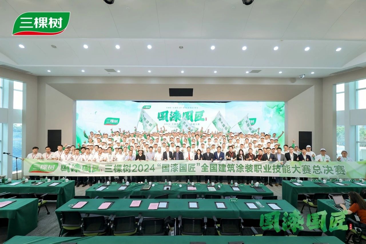 寰俊鍥剧墖_20241120082614.jpg