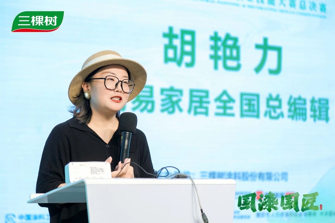 寰俊鍥剧墖_20241120082626.jpg