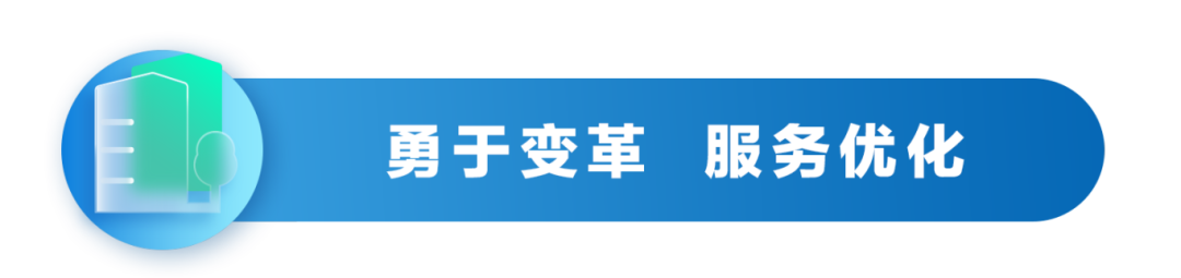 寰俊鍥剧墖_20241120083438.png
