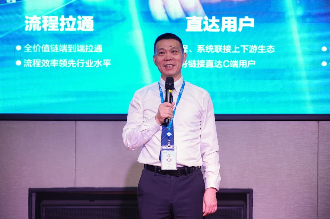 寰俊鍥剧墖_20241120083441.jpg
