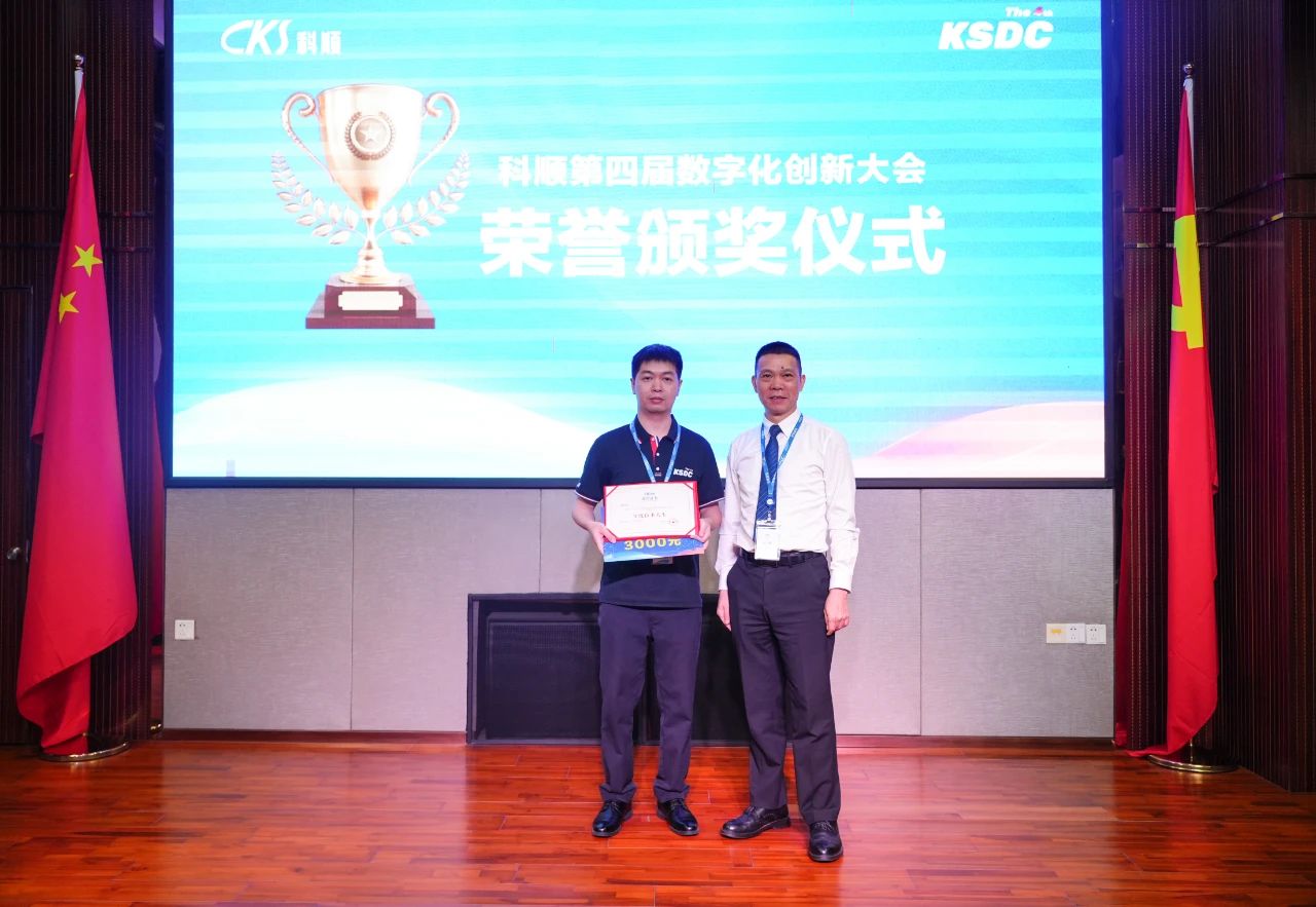 寰俊鍥剧墖_20241120083753.jpg