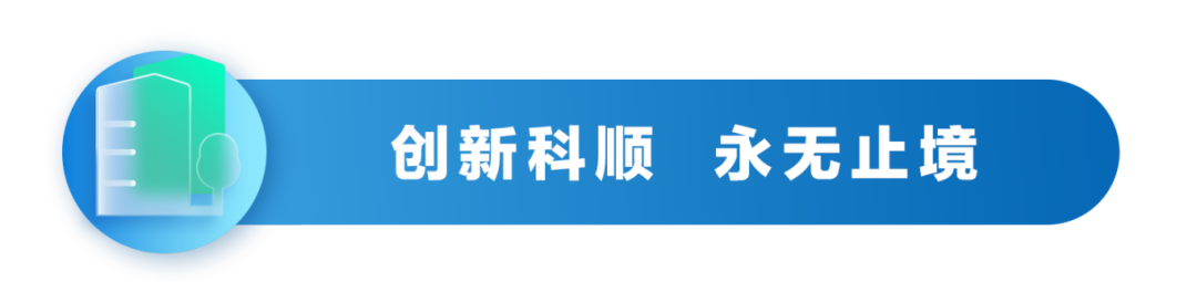 寰俊鍥剧墖_20241120083811.png