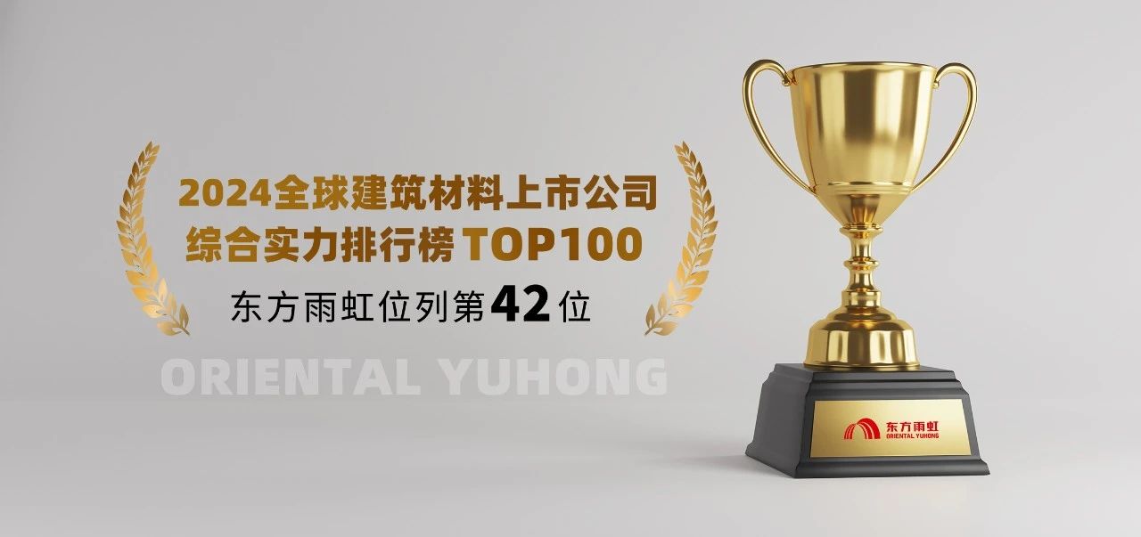 寰俊鍥剧墖_20241120085853.jpg