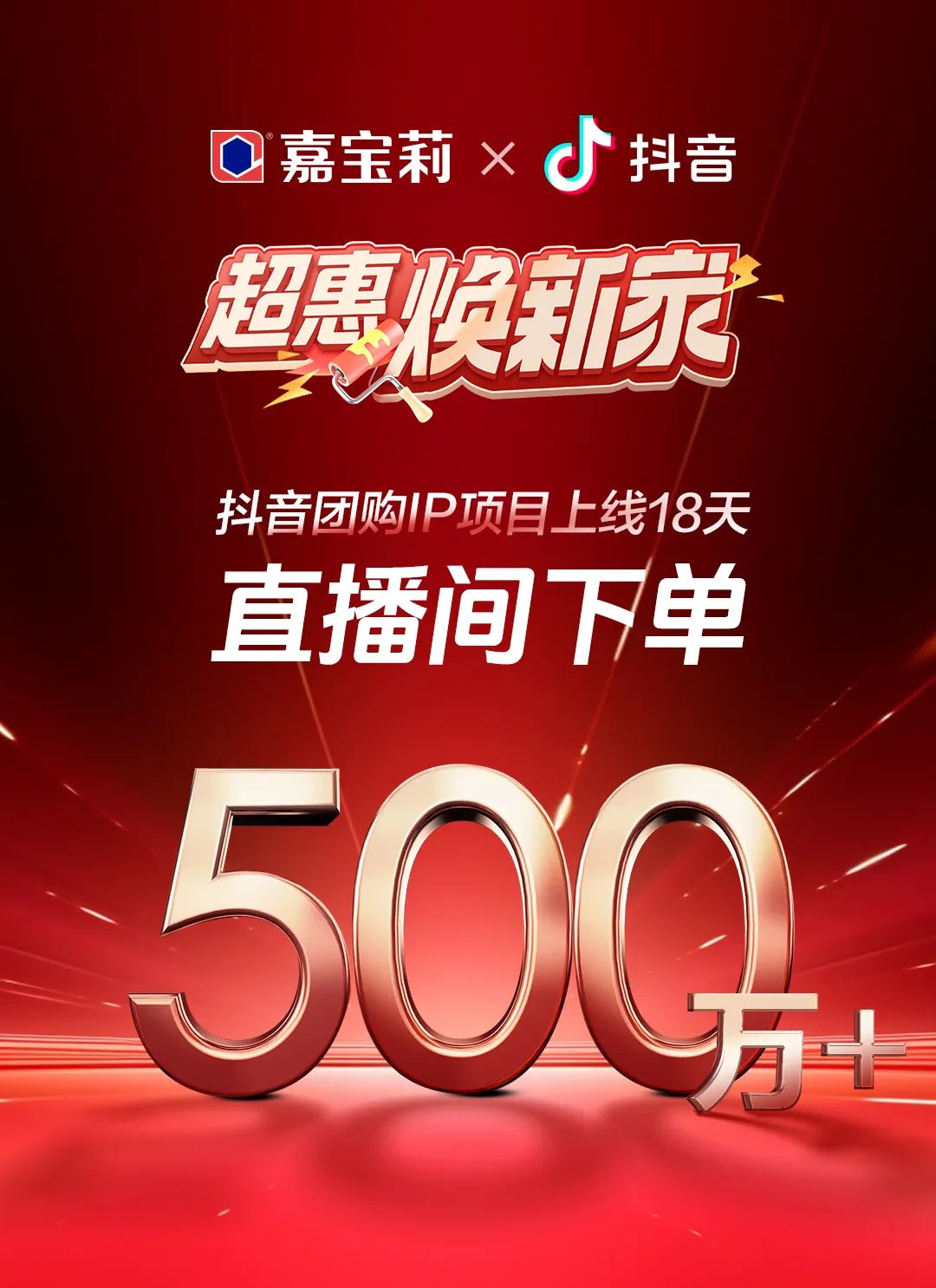 寰俊鍥剧墖_20241120095454.jpg