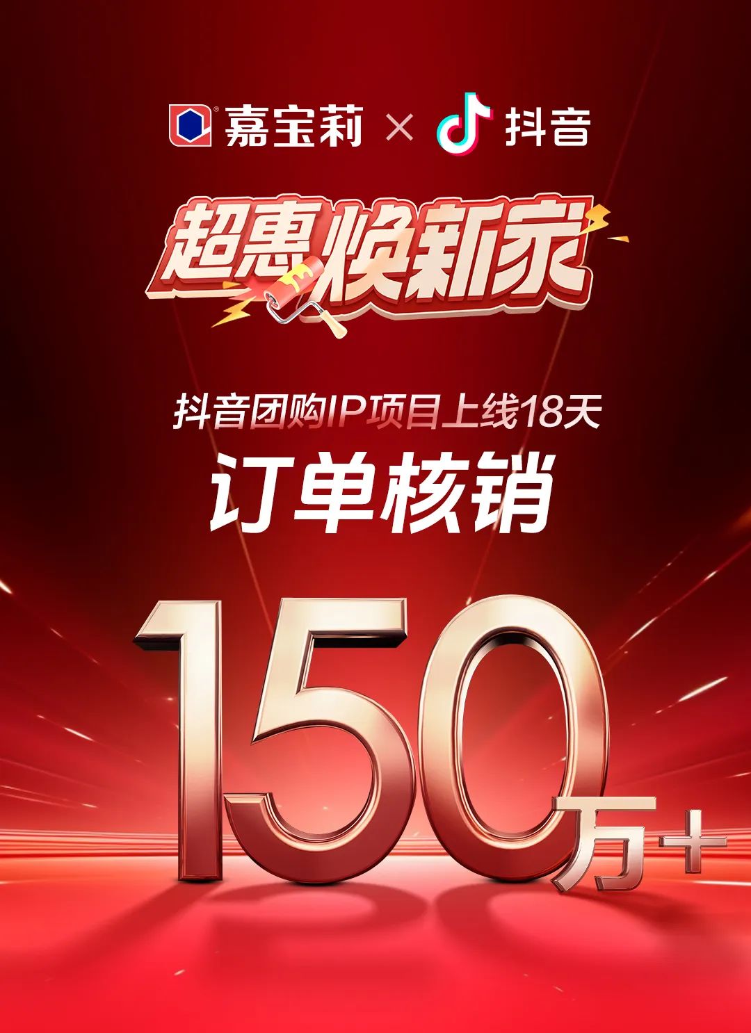 寰俊鍥剧墖_20241120095458.jpg