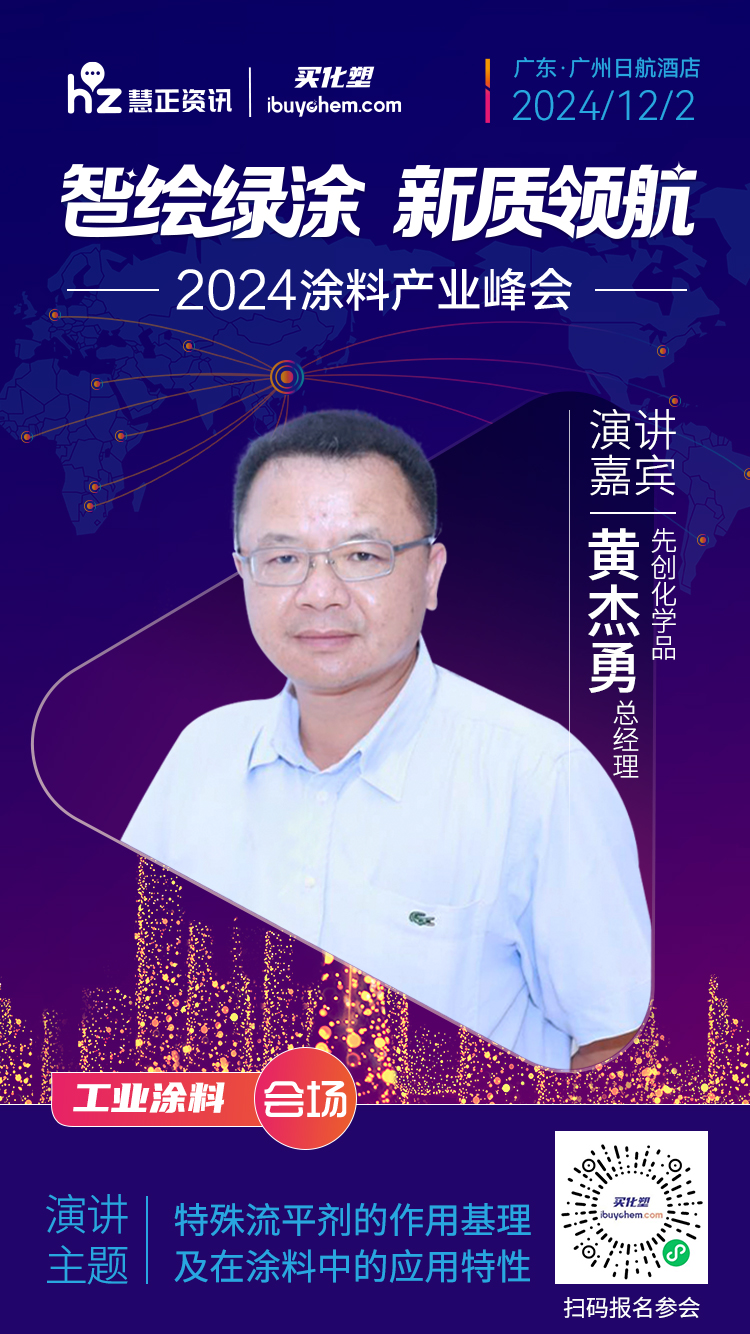 寰俊鍥劇墖_20241122085832.jpg