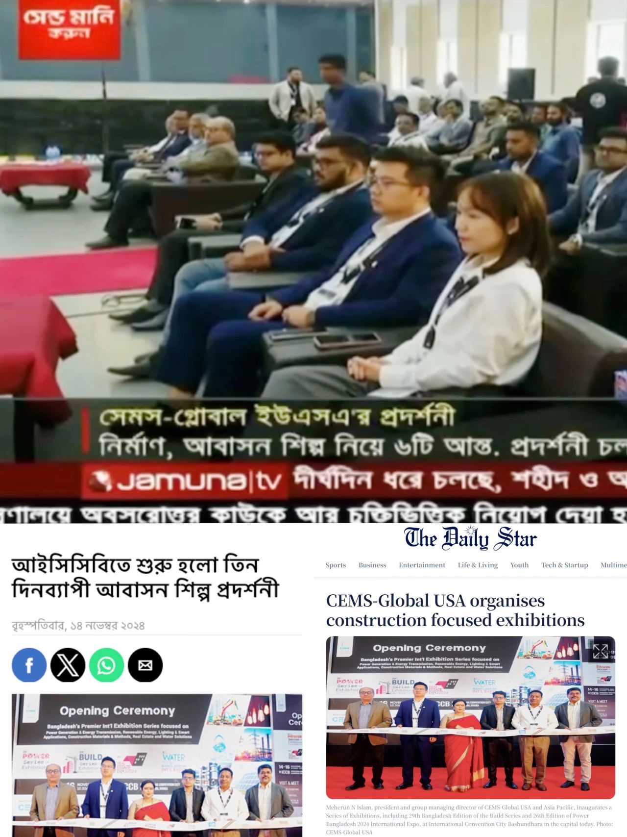 寰俊鍥剧墖_20241122090438.jpg