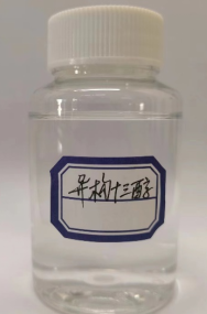 鍥剧墖15.png
