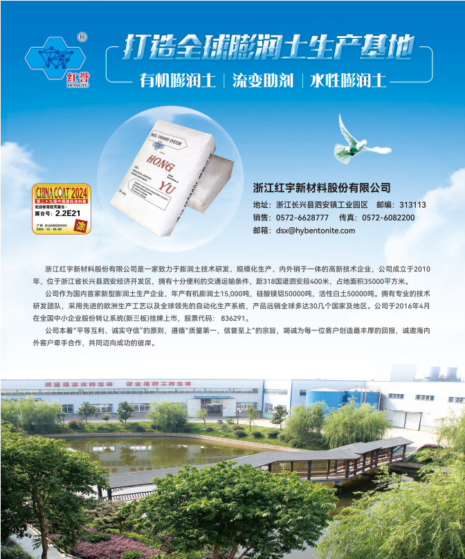 鍥劇墖31.png