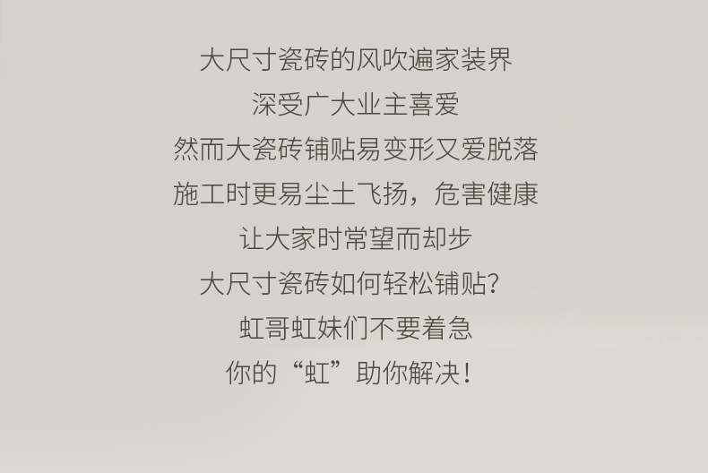 寰俊鍥剧墖_20241125092544.png