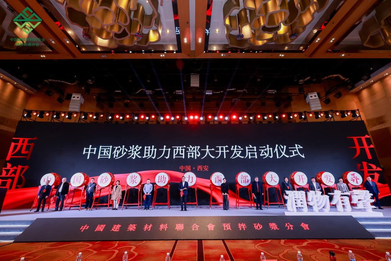 寰俊鍥剧墖_20241125134411.jpg