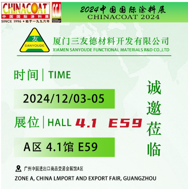 灞忓箷鎴🍹浘 2024-11-25 141915.png