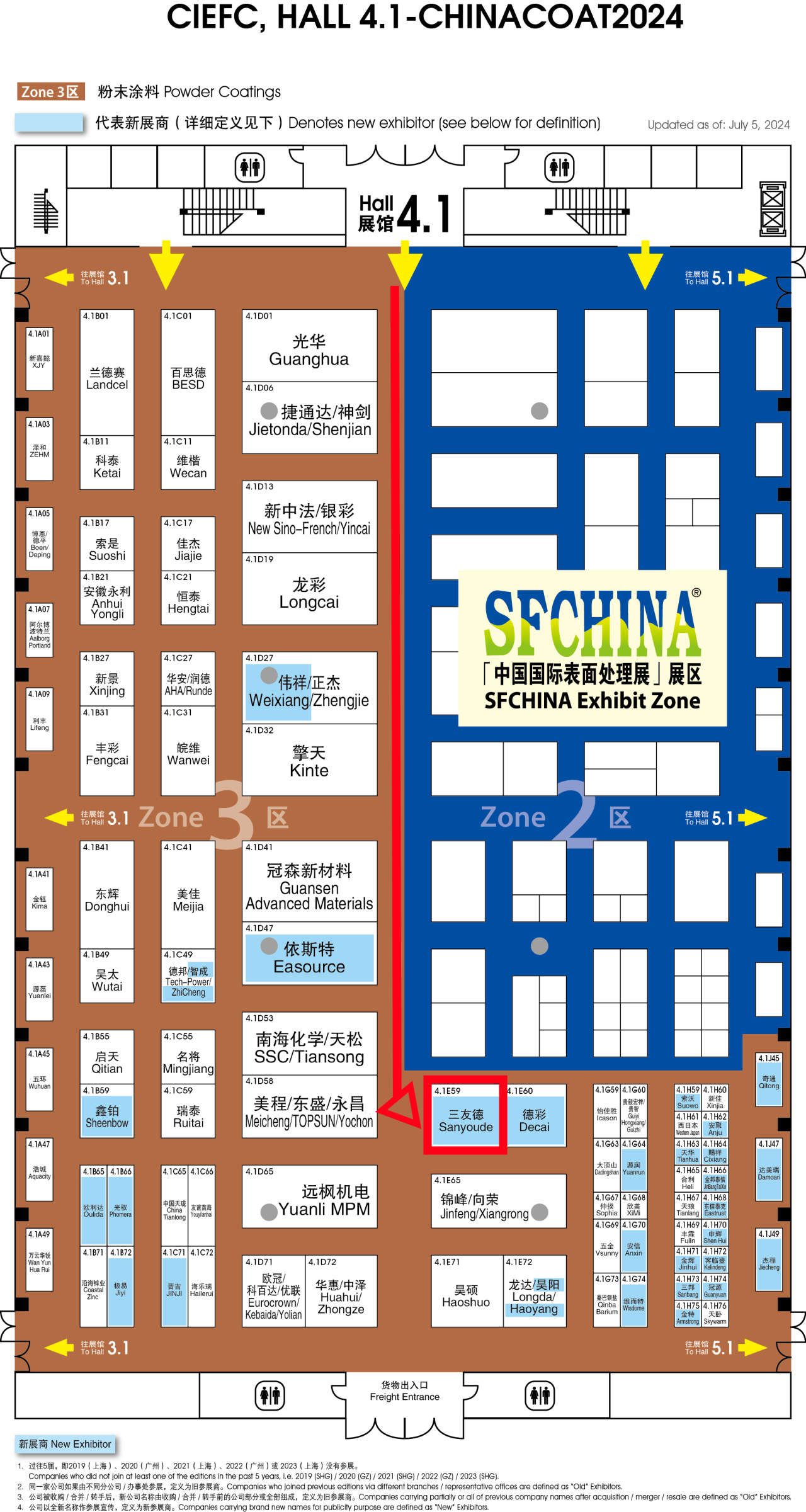 寰俊鍥剧墖_20241125141552.png