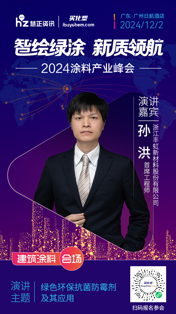 瀛欐椽.jpg