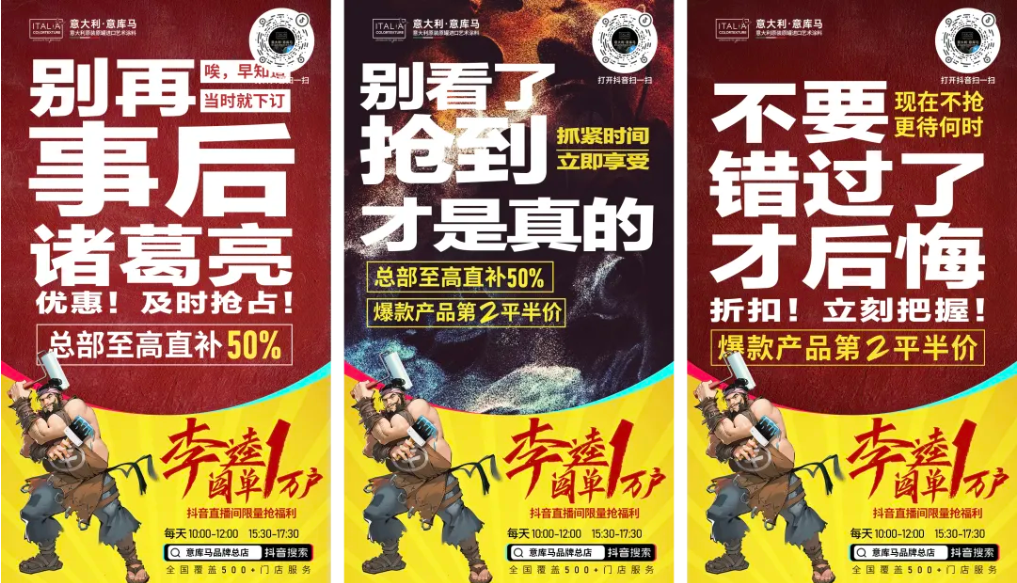 灞忓箷鎴🍹浘 2024-11-26 140612.png