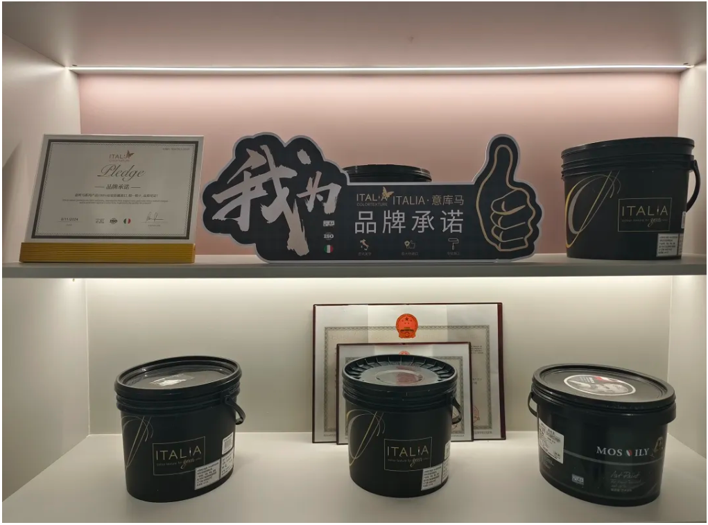 灞忓箷鎴🍹浘 2024-11-26 141747.png