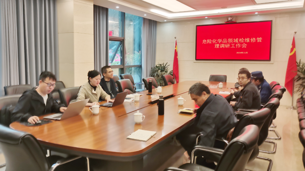 鍥剧墖14.png