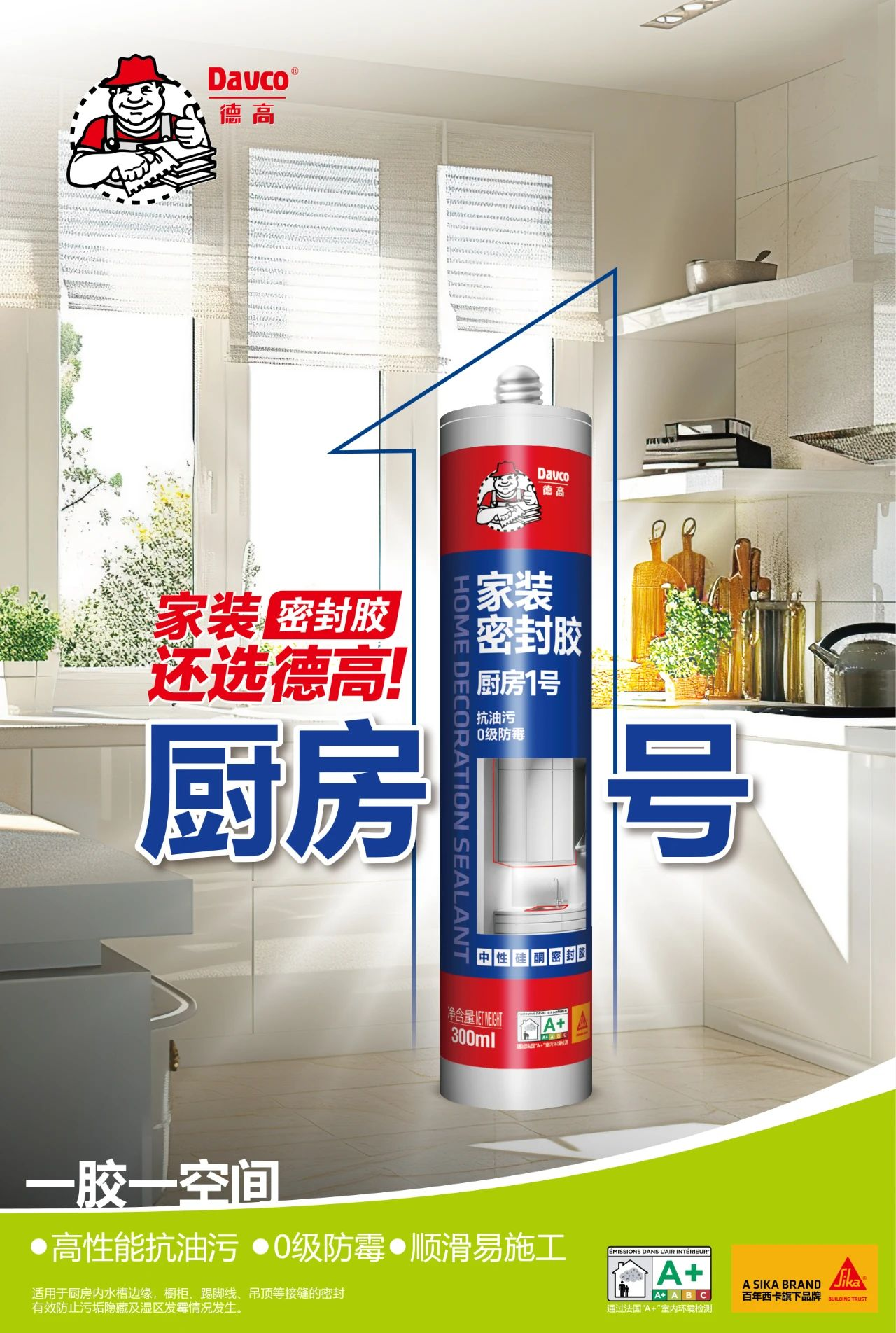 鍥剧墖2.png