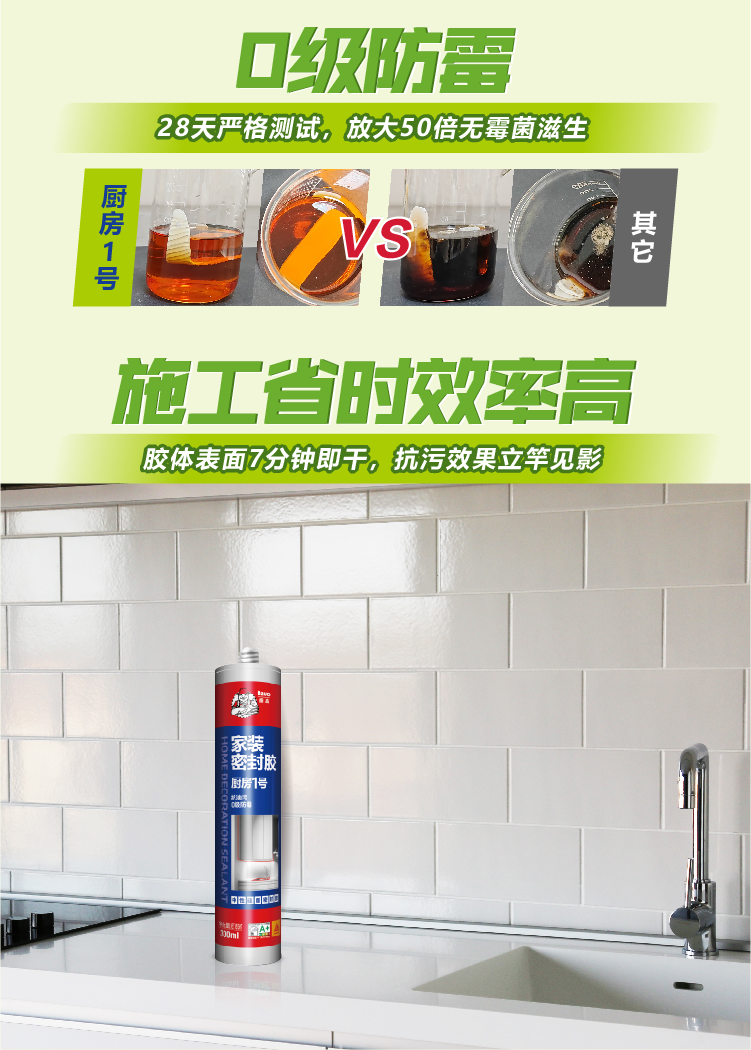 鍥剧墖4.png