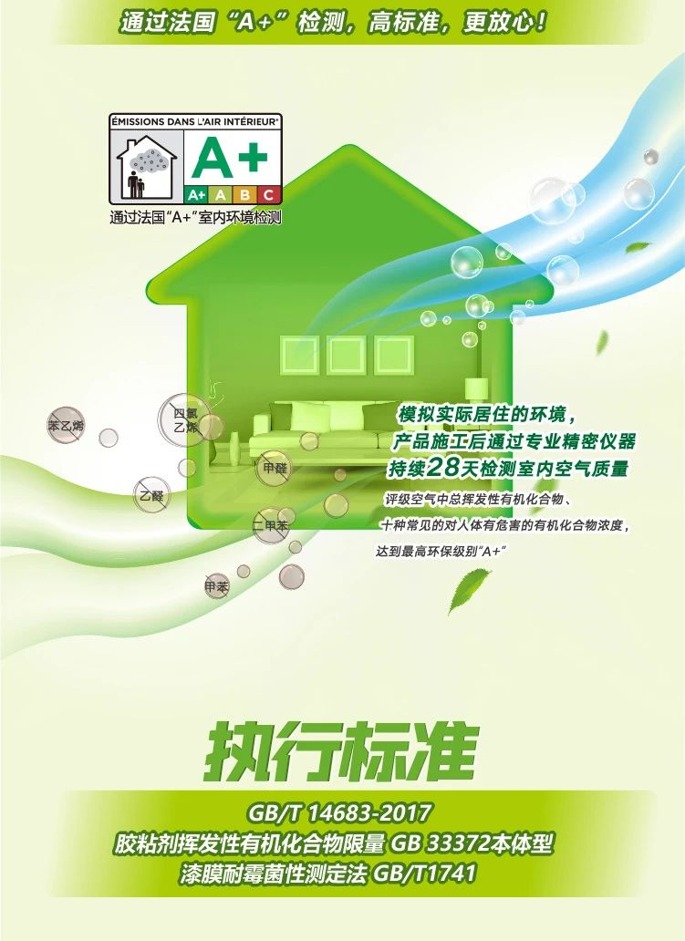 鍥剧墖5.png