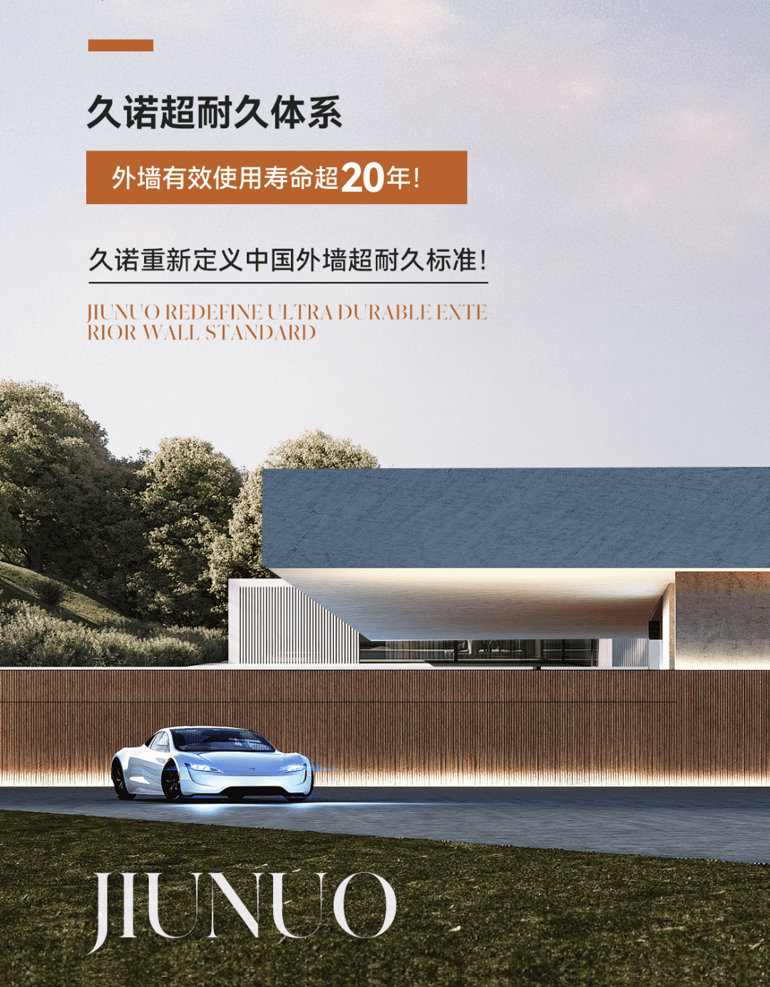 图片6_new.png