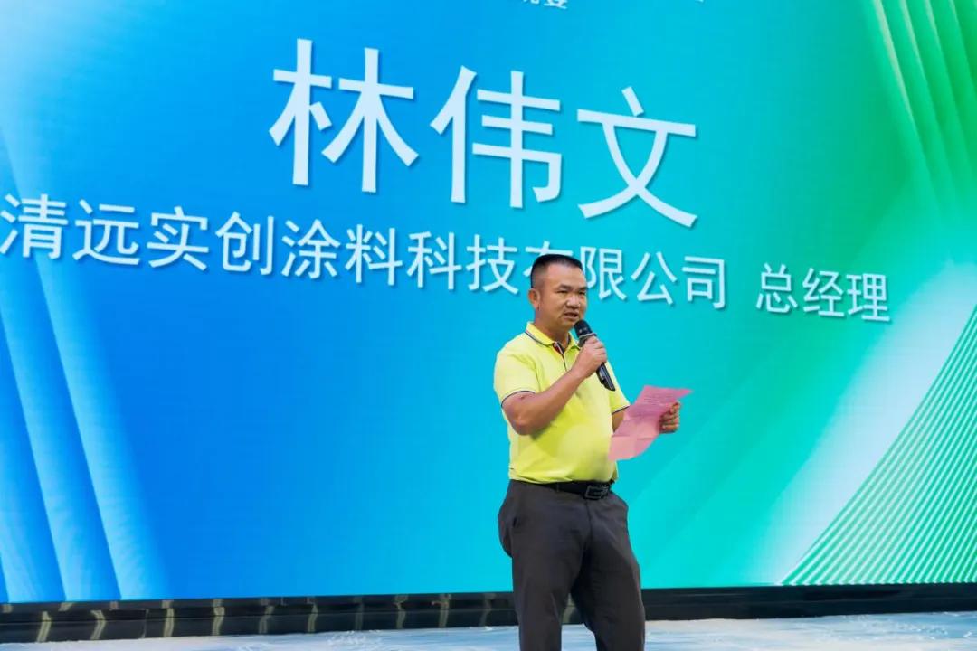 鍥剧墖19.png