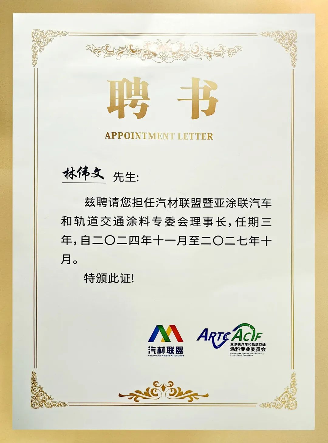 鍥剧墖21.png
