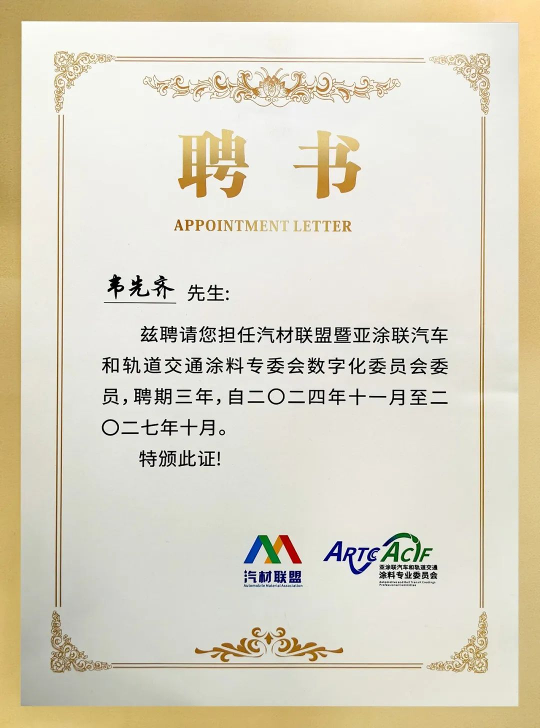 鍥剧墖27.png