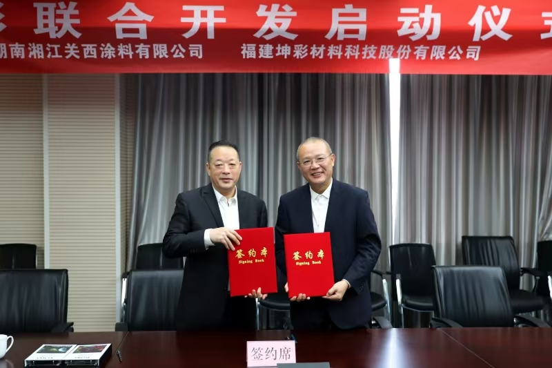 鍥劇墖5.png