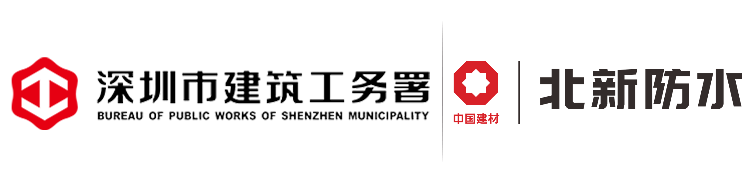 寰俊鍥剧墖_20241128090624.png