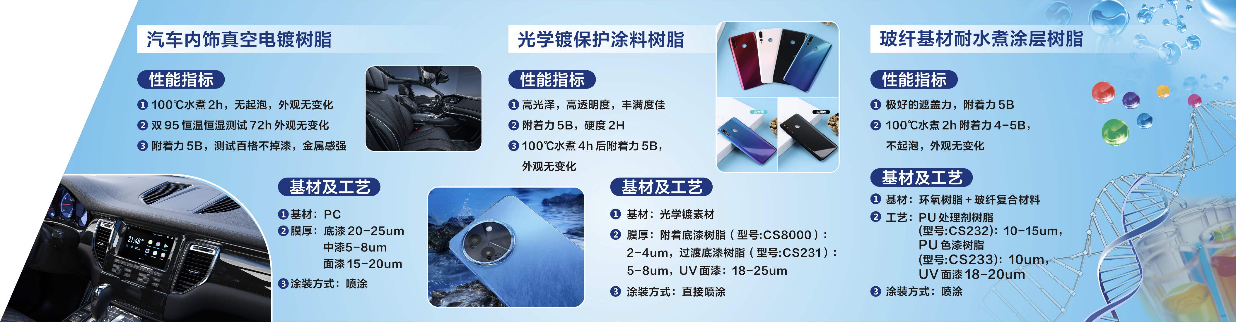 寰俊鍥剧墖_20241129144837.jpg