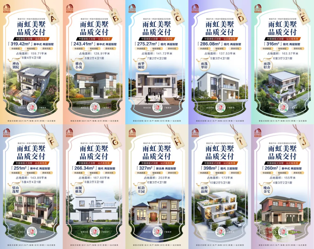 鍥剧墖4.png