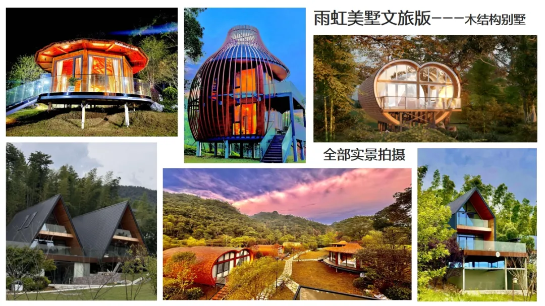 鍥剧墖5.png