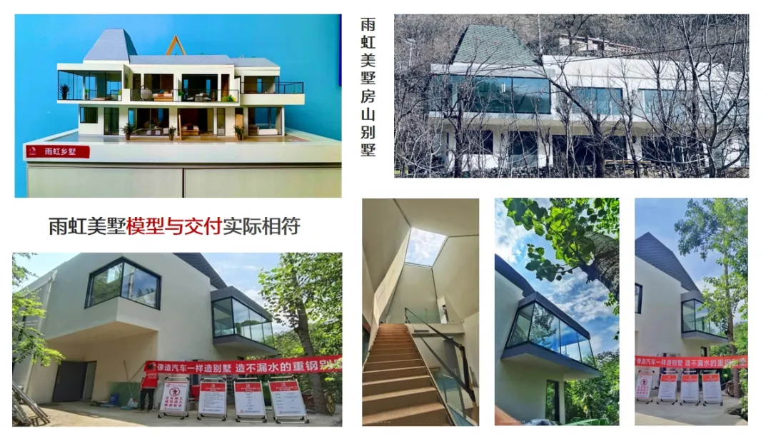 鍥剧墖6.png