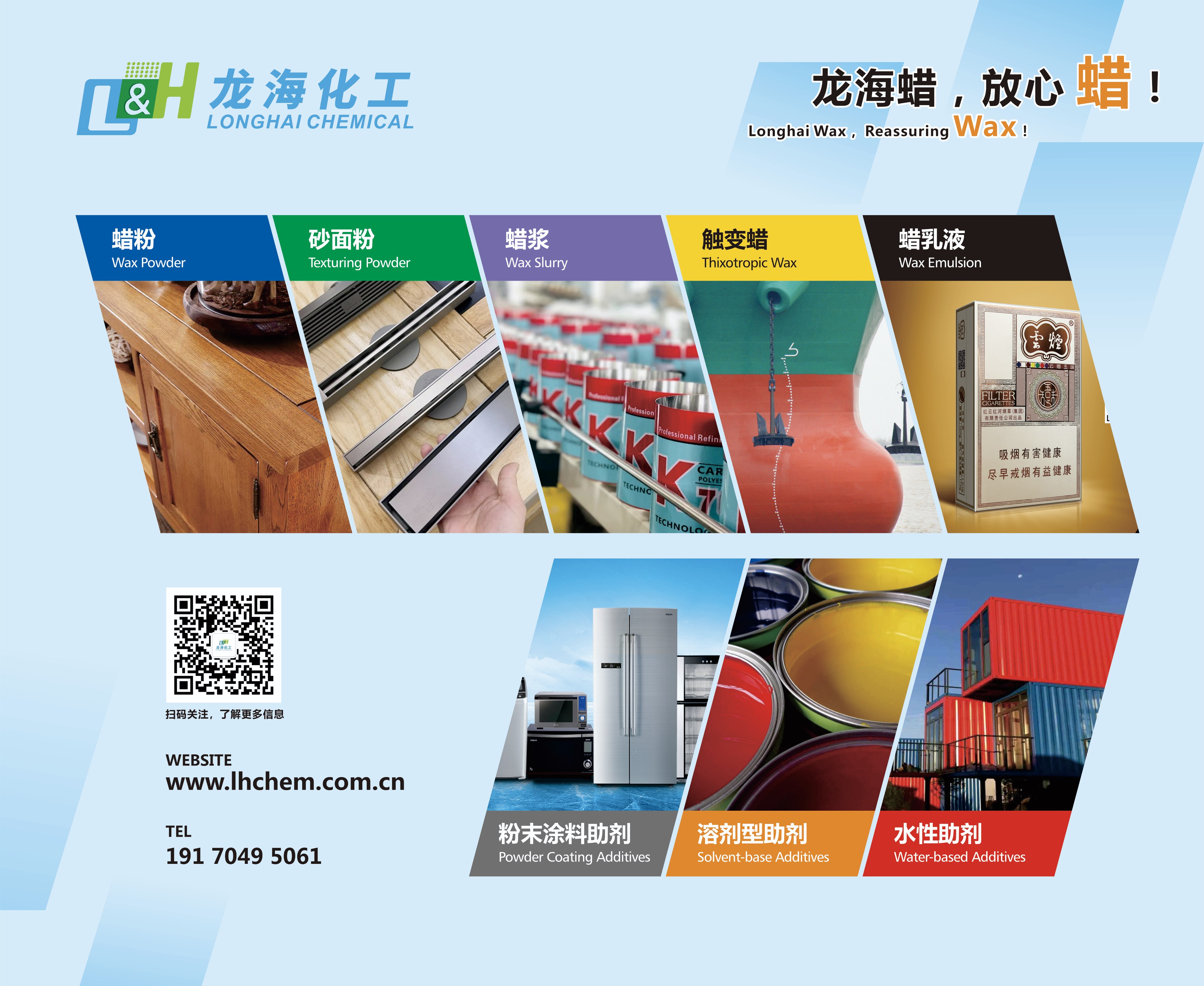 寰俊鍥劇墖_20241129175116.jpg