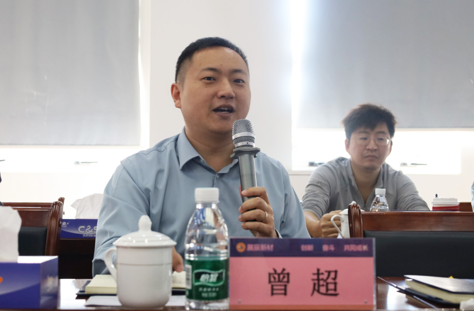 图片11.png